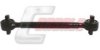 SCANI 1500576 Track Control Arm